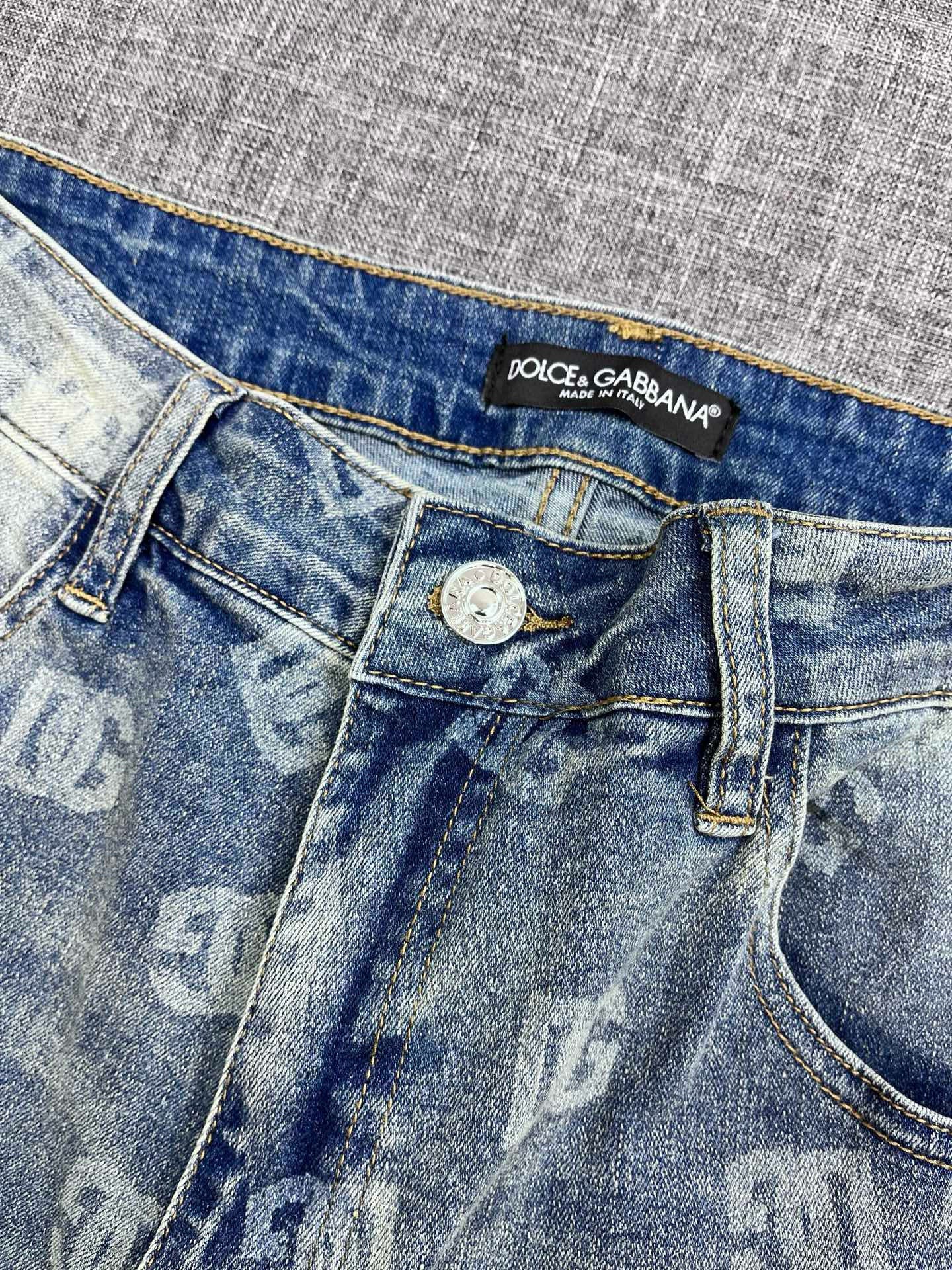Pantalon D&G