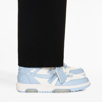 Off White Out Off Office